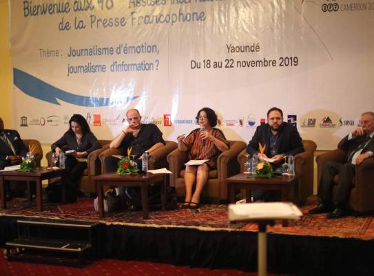 Assises de la presse francophone à Yaoundé 2019